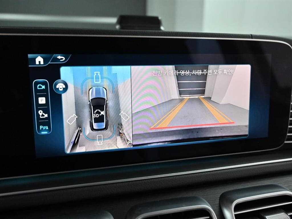 Mercedes Benz GLE Class 2025 - Importación desde Corea - HF Imports Iquique - Foto 14