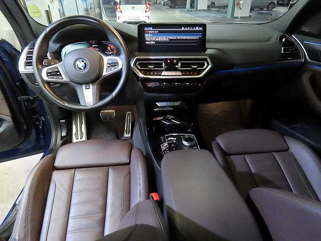 BMW iX3 - Vista 10