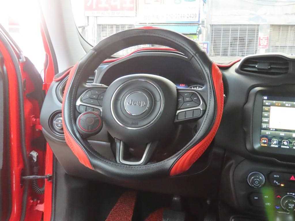 Jeep Renegade 2021 Rojo - Importación desde Corea - HF Imports Iquique - Foto 17