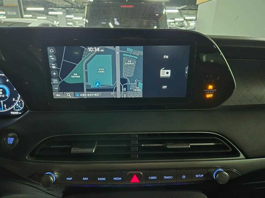 HYUNDAI Palisade 2021 Blanco - Importación desde Corea - HF Imports Iquique - Foto 15