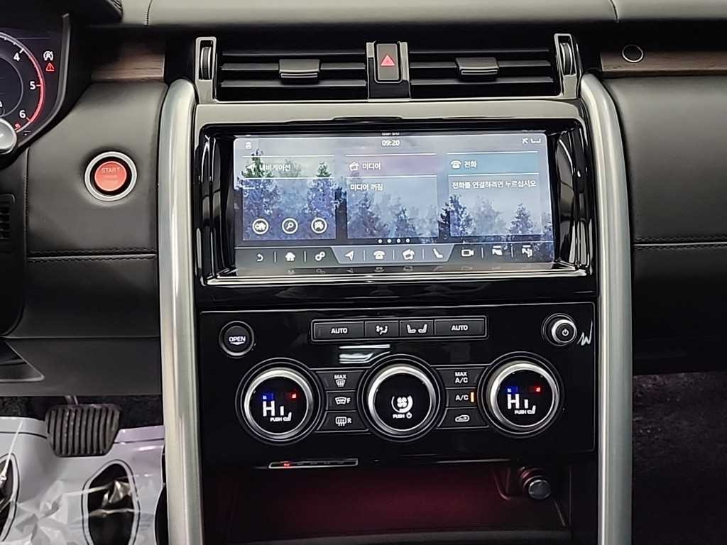 Land Rover Discovery - Vista 10