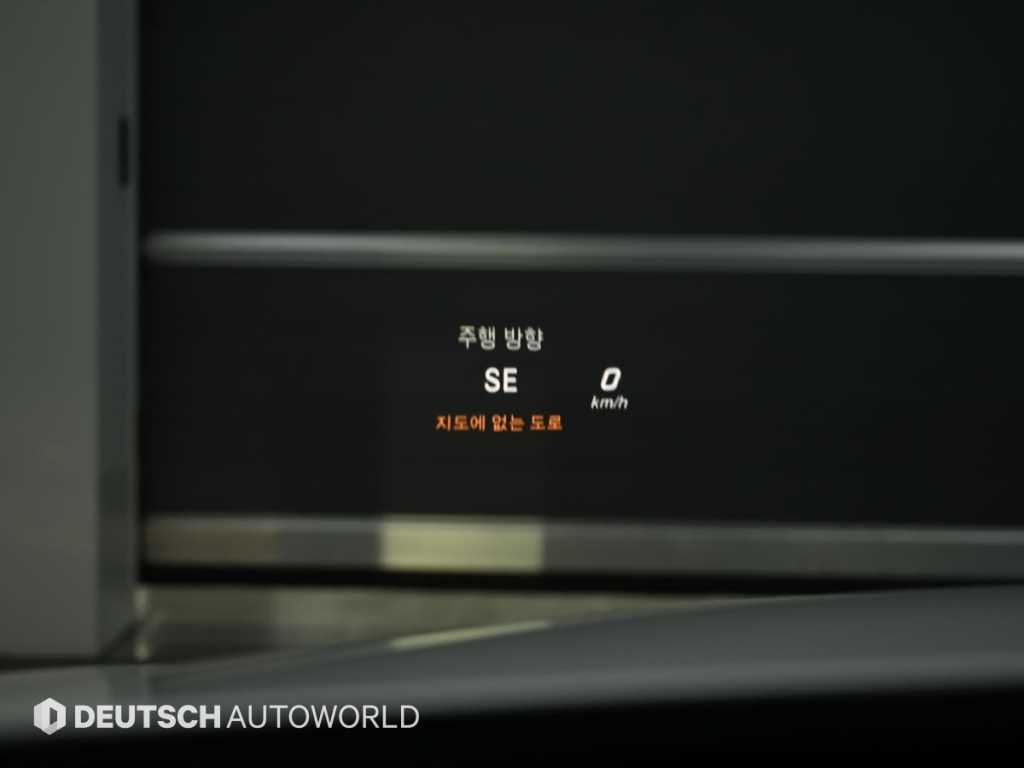 Mercedes Benz C Class 2016 Blanco - Importación desde Corea - HF Imports Iquique - Foto 18