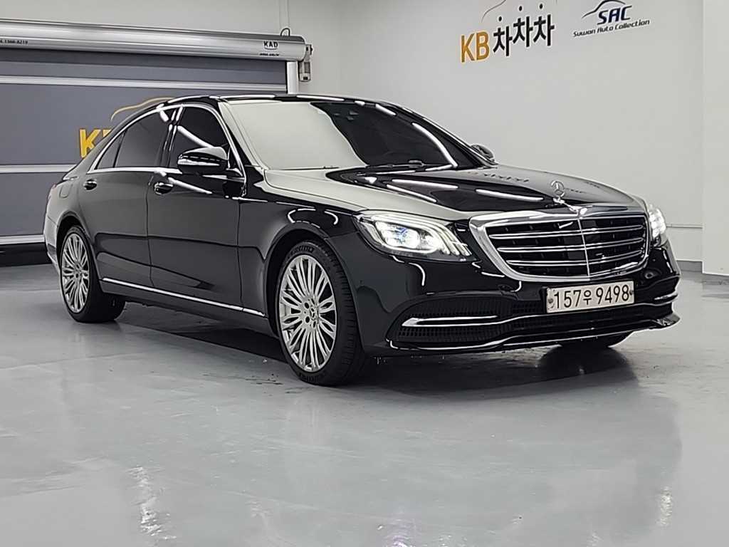 Mercedes Benz S Class - Vista 4