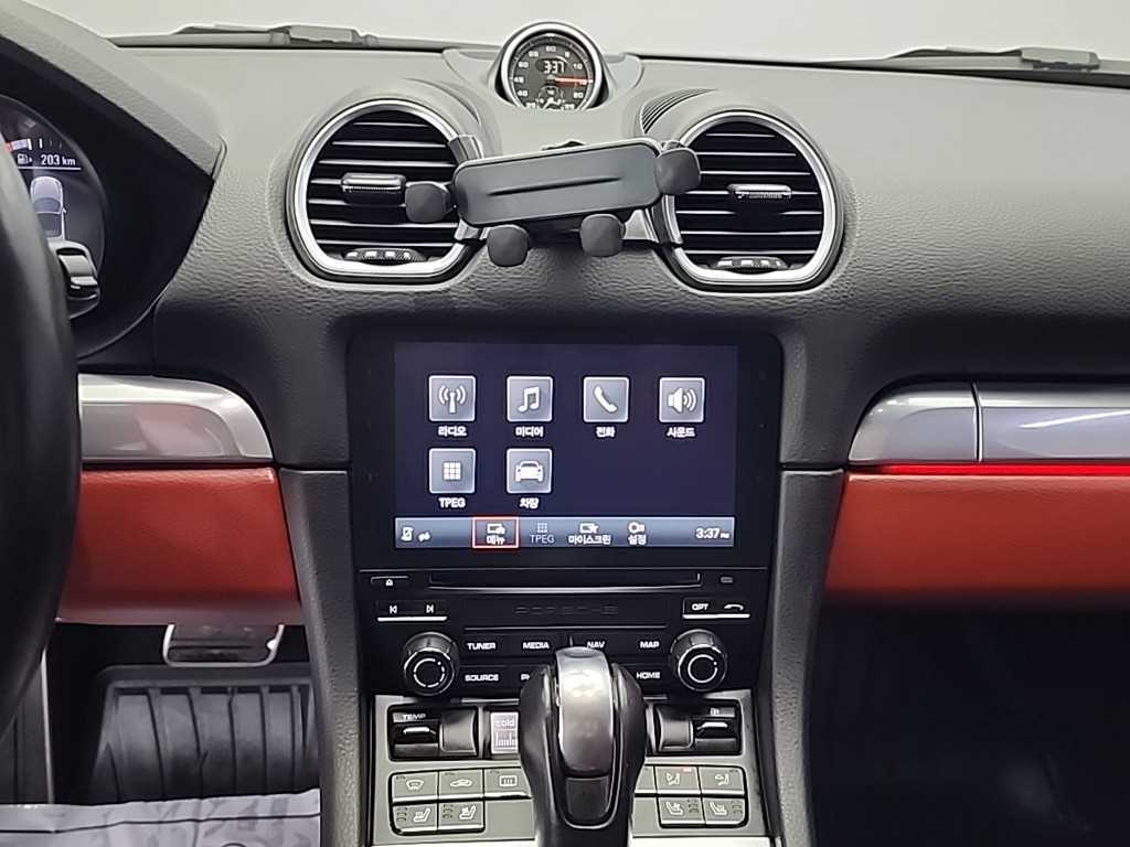 Porsche 718 - Vista 10