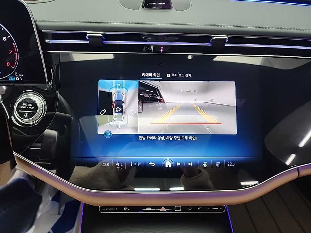 Mercedes Benz E class - Vista 10