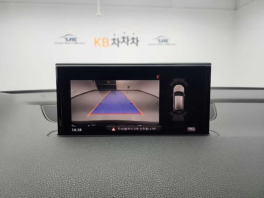 Audi Q7 2016 Negro - Importación desde Corea - HF Imports Iquique - Foto 16