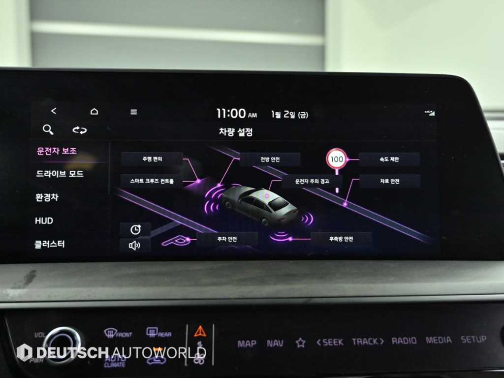 KIA K8 2022 Negro - Importación desde Corea - HF Imports Iquique - Foto 17