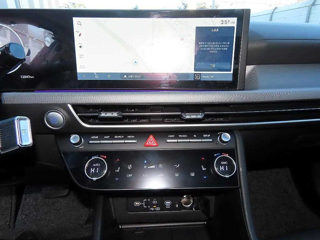 HYUNDAI Sonata 2024 Gris - Importación desde Corea - HF Imports Iquique - Foto 13