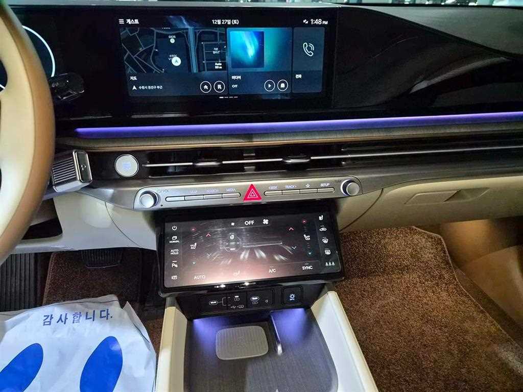 HYUNDAI Grandeur 2023 Negro - Importación desde Corea - HF Imports Iquique - Foto 14