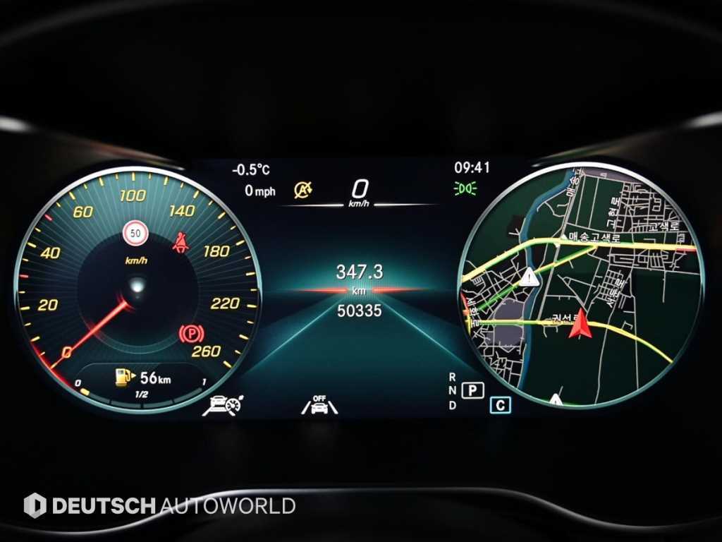 Mercedes Benz GLC Class - Vista 8