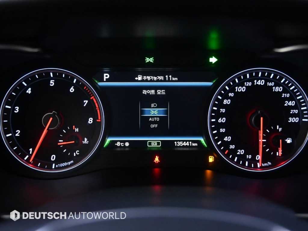 Genesis G70 - Vista 8