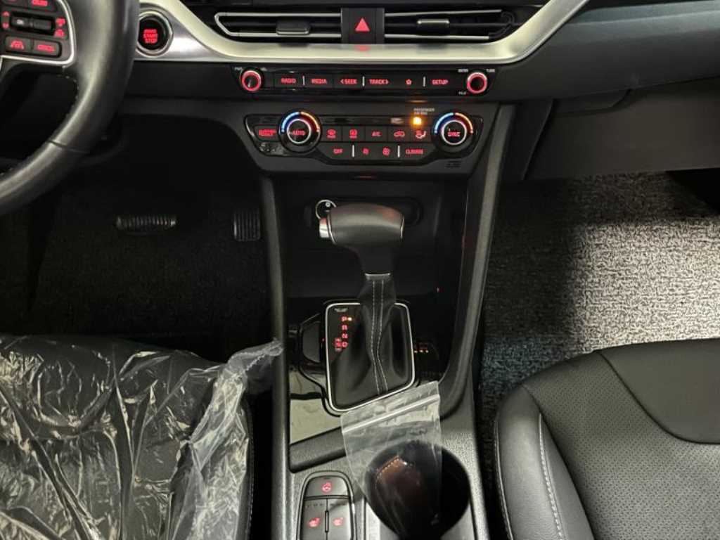 KIA Niro - Vista 10