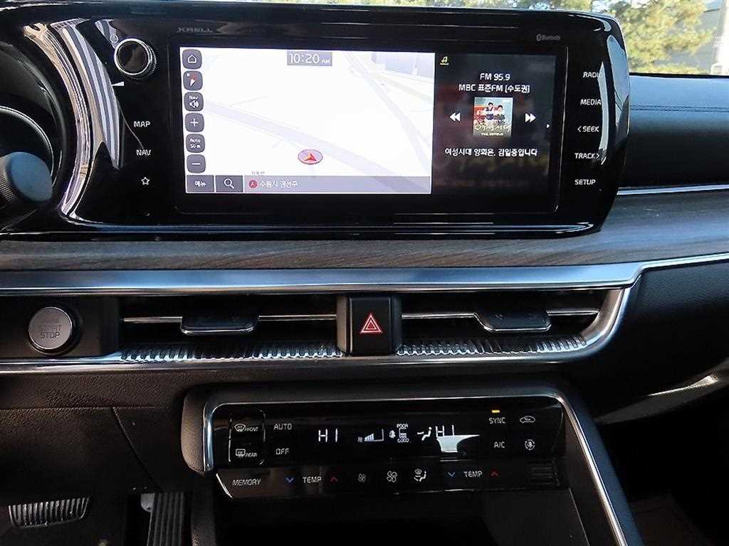 KIA K5 2020 Blanco - Importación desde Corea - HF Imports Iquique - Foto 13