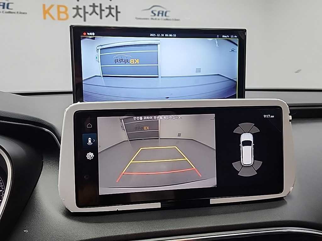 HYUNDAI Santa Fe 2021 - Importación desde Corea - HF Imports Iquique - Foto 16