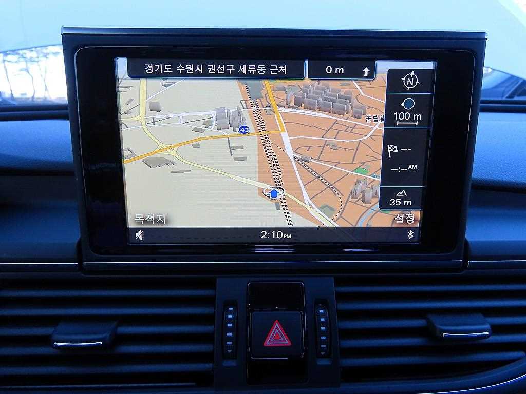 Audi A6 2014 Blanco - Importación desde Corea - HF Imports Iquique - Foto 14