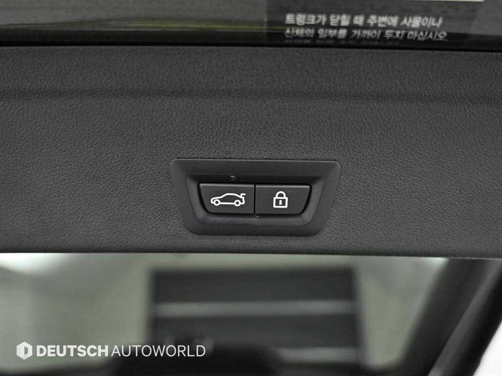 BMW X6 2022 Café - Importación desde Corea - HF Imports Iquique - Foto 20