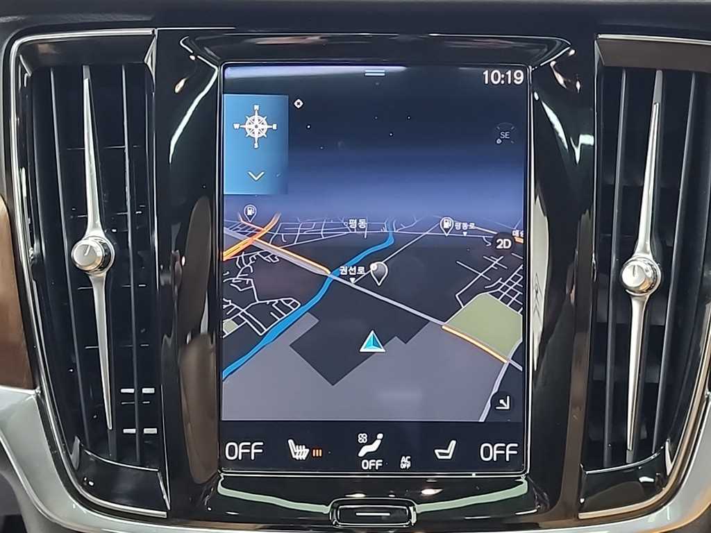 Volvo S90 2021 Blanco - Importación desde Corea - HF Imports Iquique - Foto 15