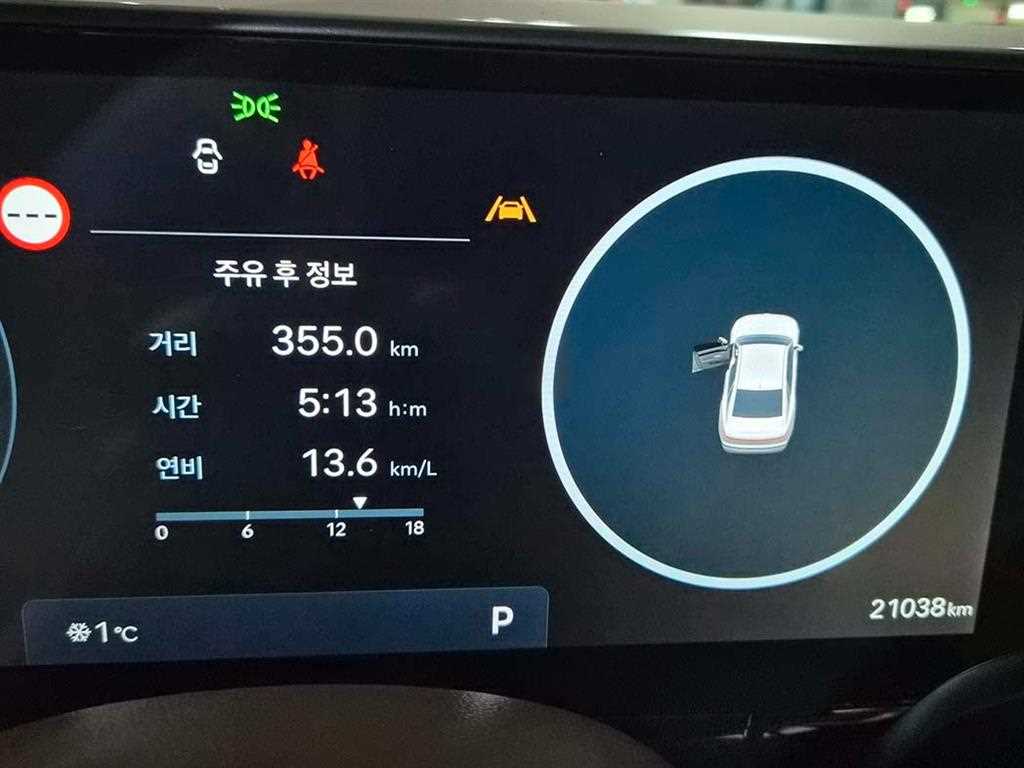 HYUNDAI Grandeur 2023 Negro - Importación desde Corea - HF Imports Iquique - Foto 13