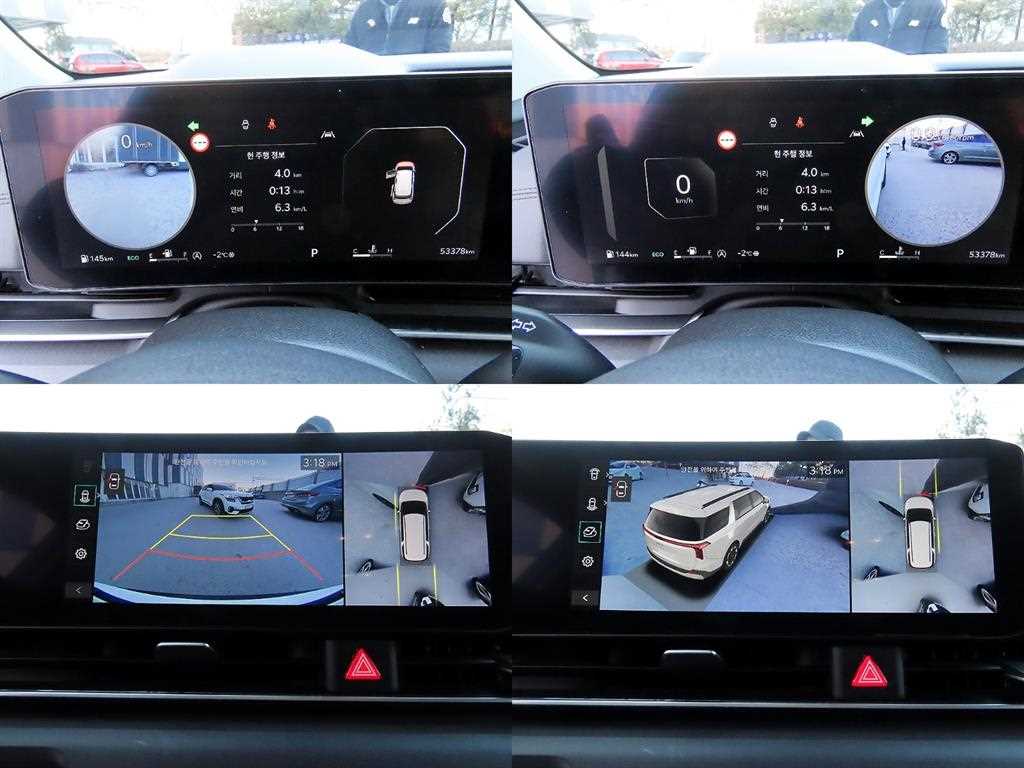 KIA Carnival 2024 Blanco - Importación desde Corea - HF Imports Iquique - Foto 18