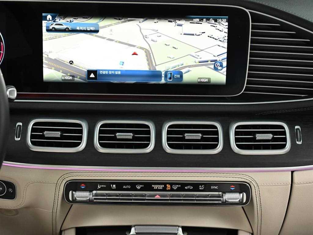 Mercedes Benz GLE Class 2025 - Importación desde Corea - HF Imports Iquique - Foto 13