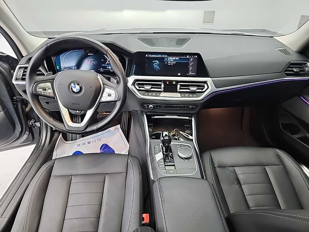 BMW 3 series - Vista 7