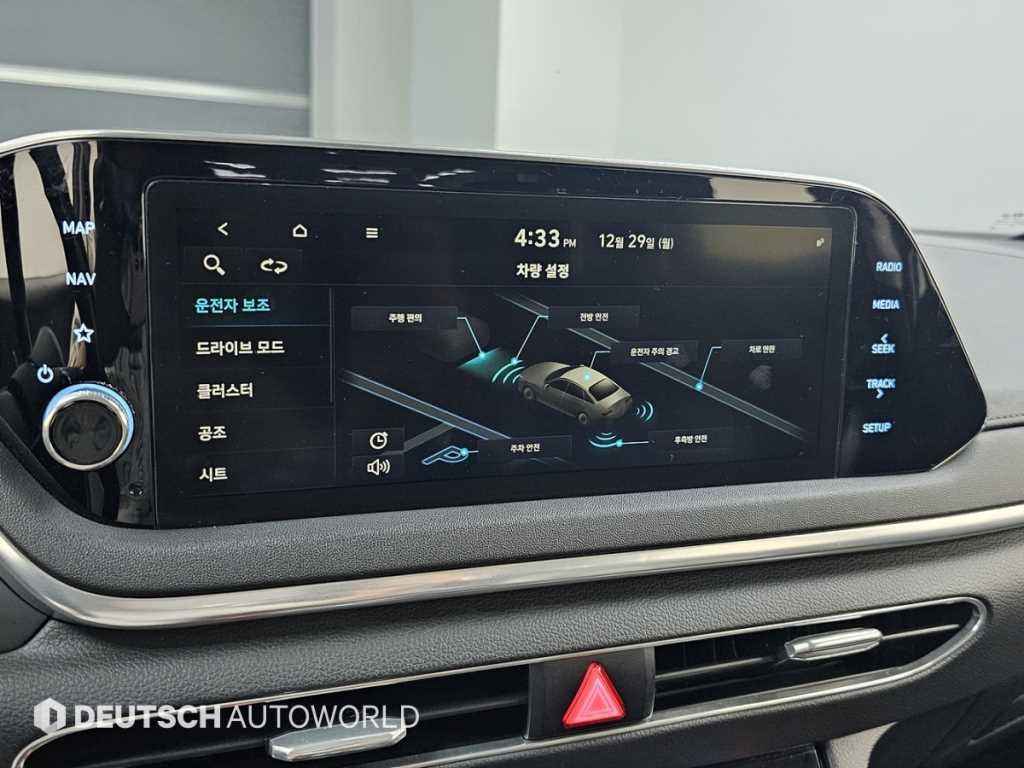 HYUNDAI Sonata 2020 Blanco - Importación desde Corea - HF Imports Iquique - Foto 17