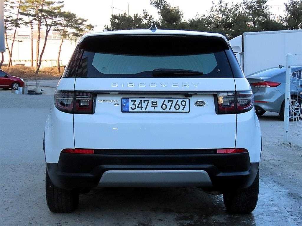 Land Rover Discovery Sports - Vista 4