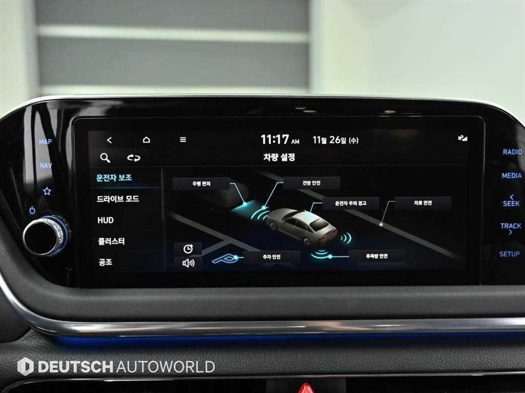 HYUNDAI Sonata 2022 Blanco - Importación desde Corea - HF Imports Iquique - Foto 17