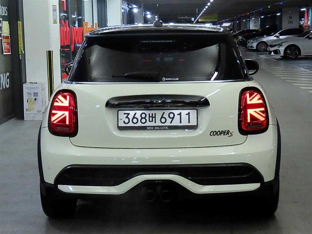 Mini Cooper - Vista 5