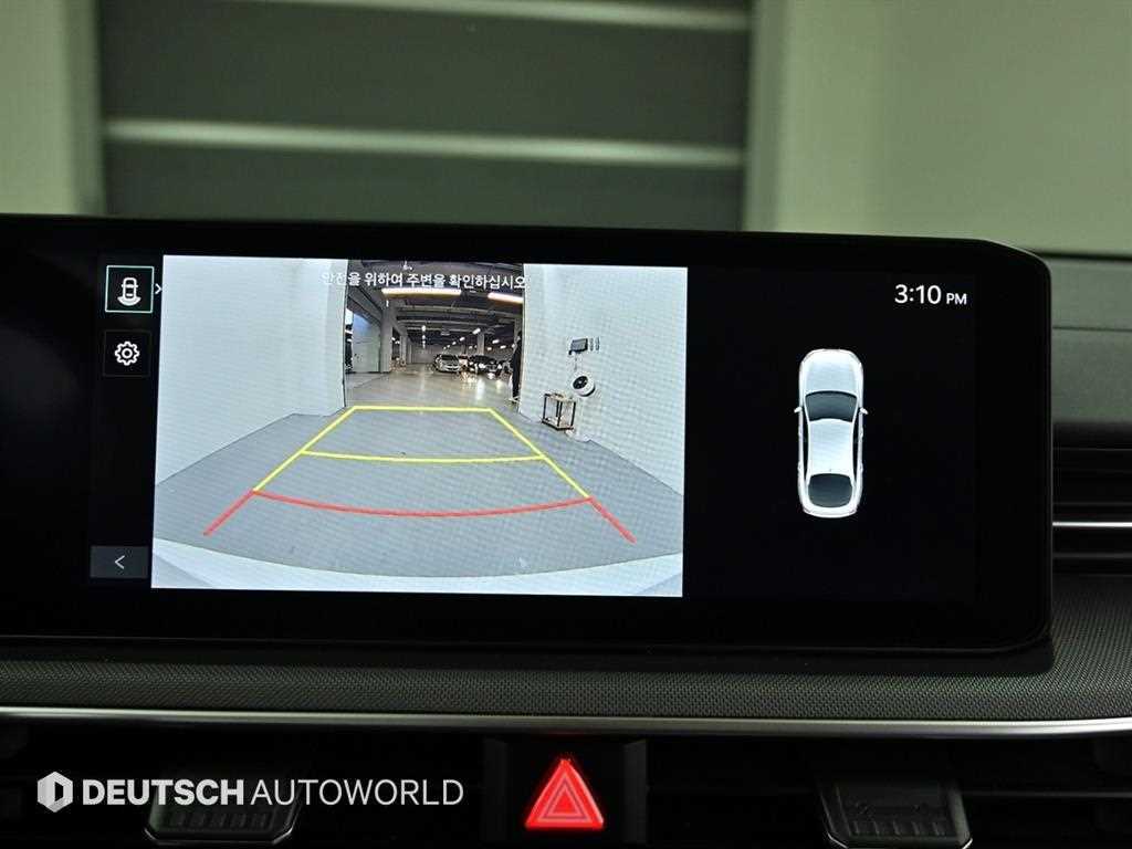 KIA K5 2024 Blanco - Importación desde Corea - HF Imports Iquique - Foto 15