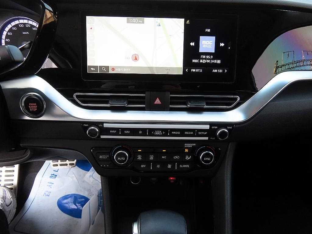 KIA Niro 2020 - Importación desde Corea - HF Imports Iquique - Foto 13