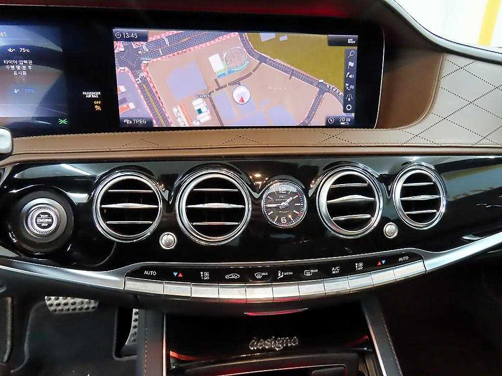 Mercedes Benz S Class 2019 Blanco - Importación desde Corea - HF Imports Iquique - Foto 15