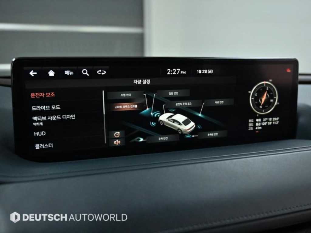 Genesis G80 2021 Azul - Importación desde Corea - HF Imports Iquique - Foto 17