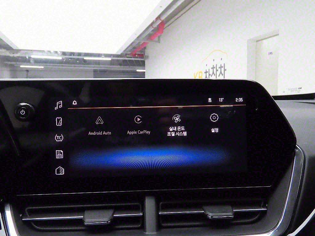 Chevrolet Trax - Vista 9