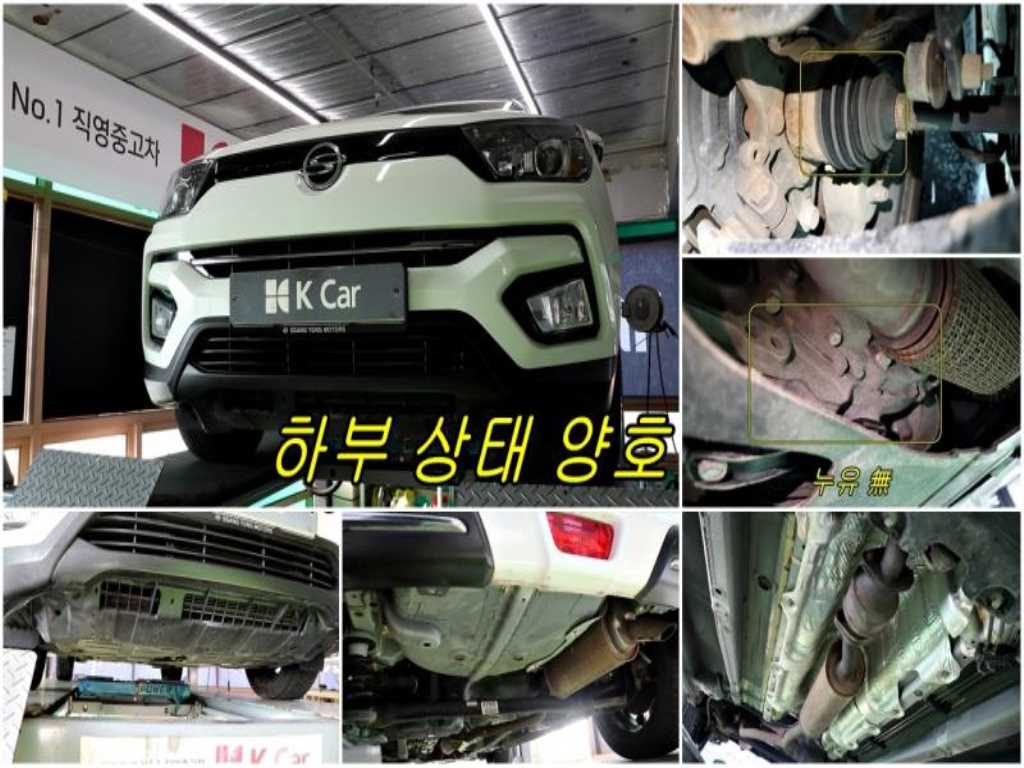 Ssangyong Tivoli 2019 - Importación desde Corea - HF Imports Iquique - Foto 16