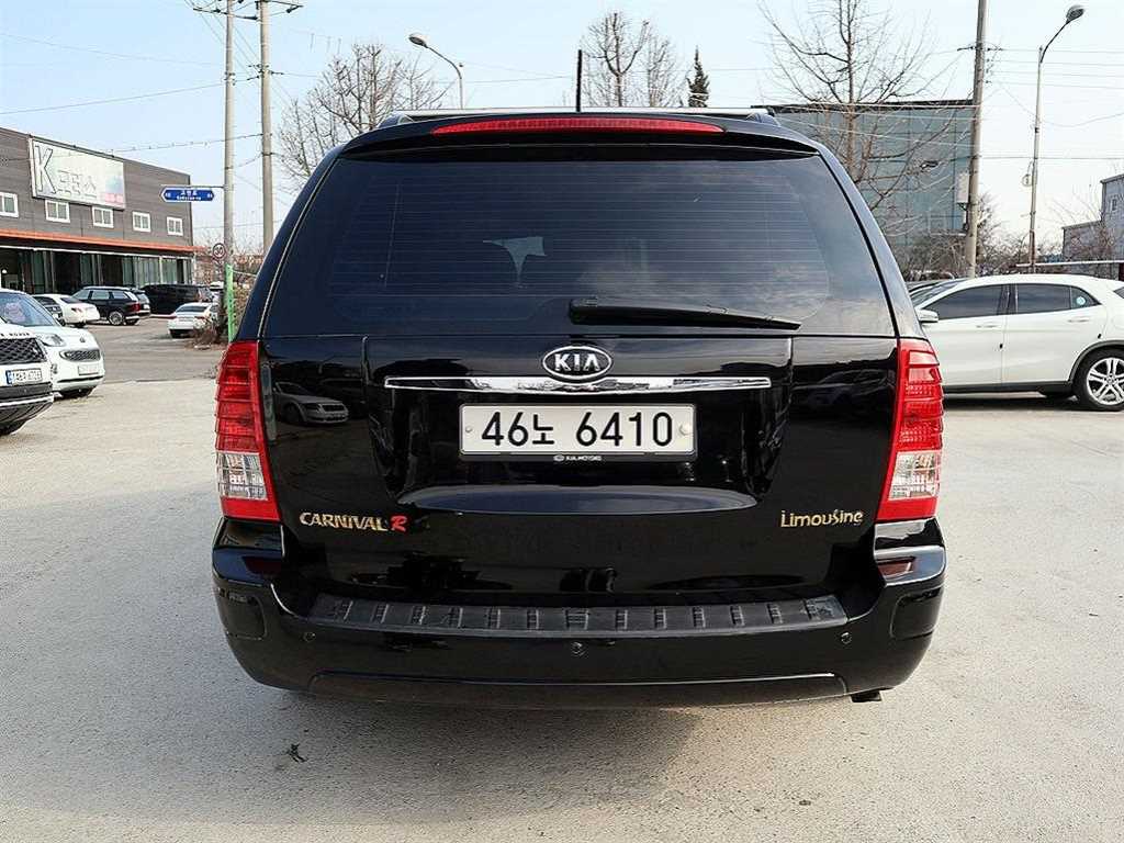 KIA Carnival - Vista 4