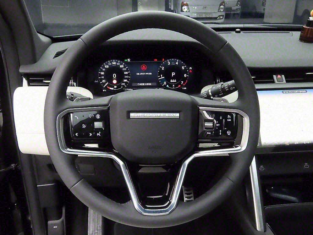 Land Rover Discovery Sports - Vista 6