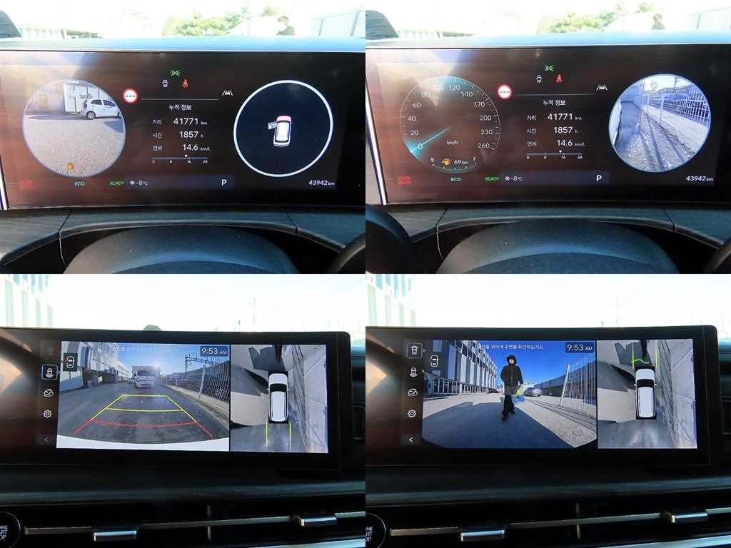 HYUNDAI Santa Fe 2024 Blanco - Importación desde Corea - HF Imports Iquique - Foto 17