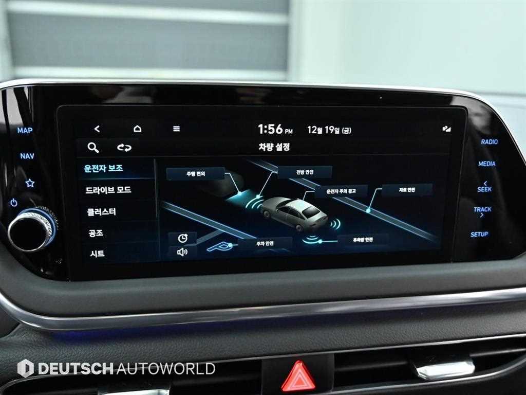 HYUNDAI Sonata 2022 Blanco - Importación desde Corea - HF Imports Iquique - Foto 17