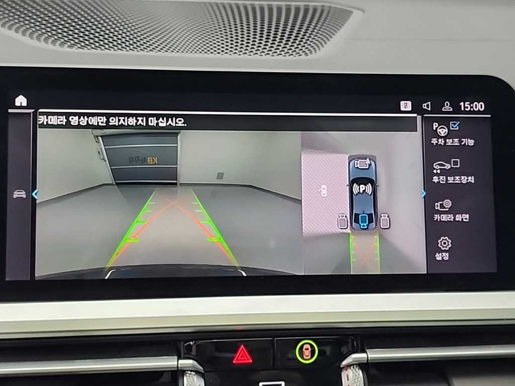 BMW 3 series 2021 - Importación desde Corea - HF Imports Iquique - Foto 16