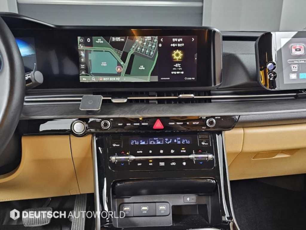 KIA Carnival 2023 Negro - Importación desde Corea - HF Imports Iquique - Foto 14