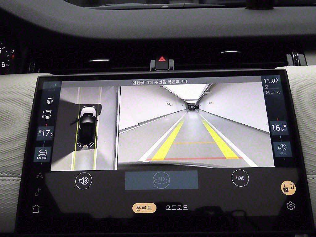 Land Rover Discovery Sports 2024 Negro - Importación desde Corea - HF Imports Iquique - Foto 15