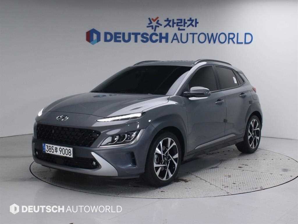 HYUNDAI Kona 2021 Gris - Importación desde Corea - HF Imports Iquique - Foto 1