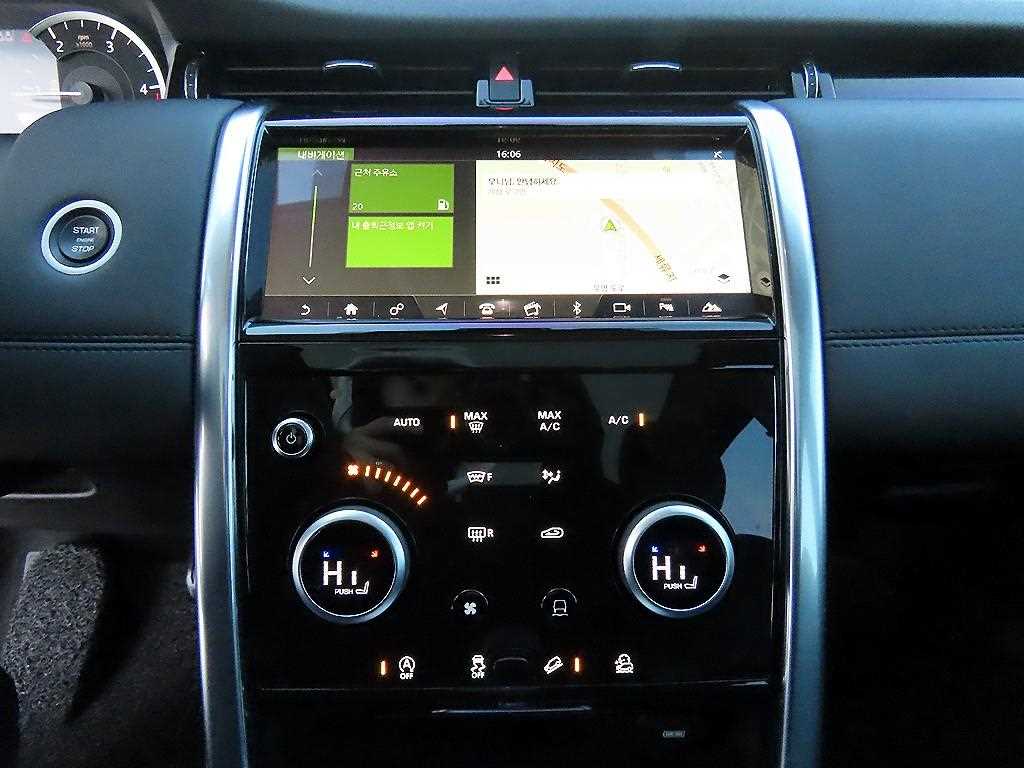 Land Rover Discovery Sports - Vista 12