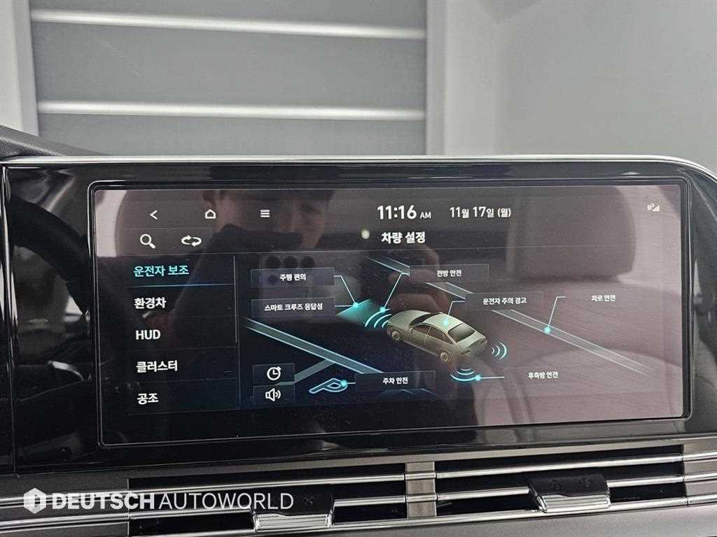 HYUNDAI Grandeur 2022 Negro - Importación desde Corea - HF Imports Iquique - Foto 17