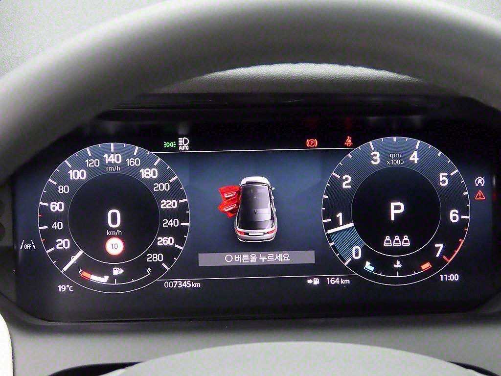 Land Rover Discovery Sports - Vista 5