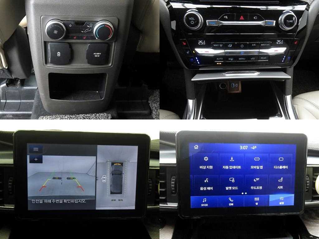 Ford Explorer 2021 Blanco - Importación desde Corea - HF Imports Iquique - Foto 16