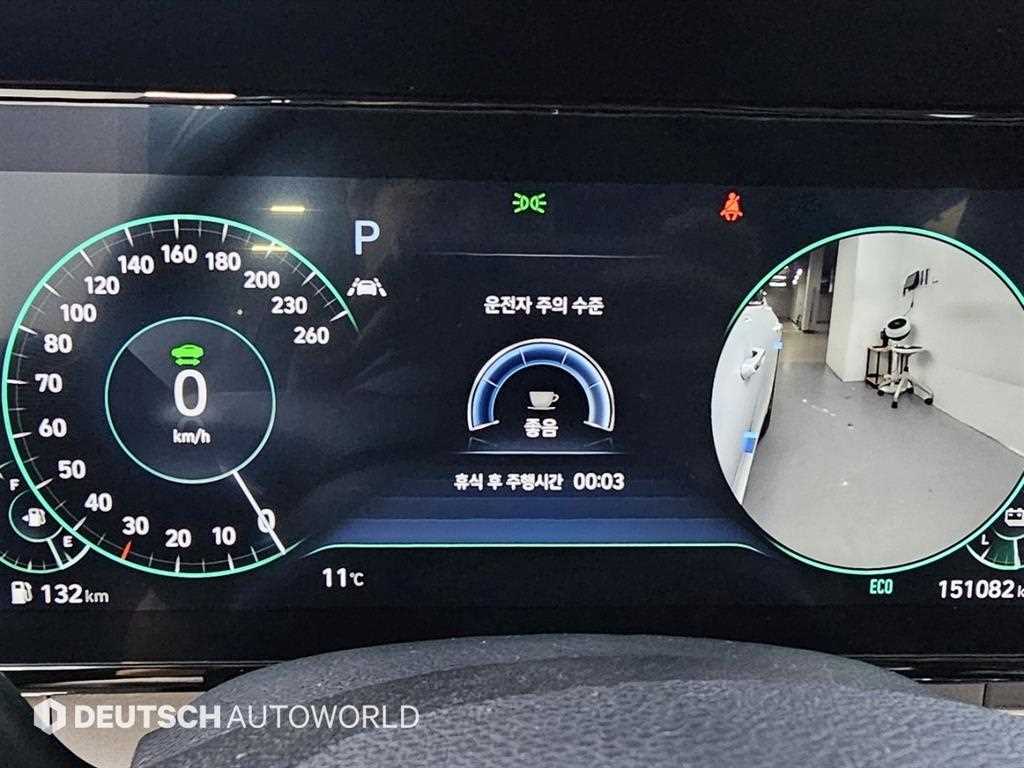 HYUNDAI Grandeur - Vista 8