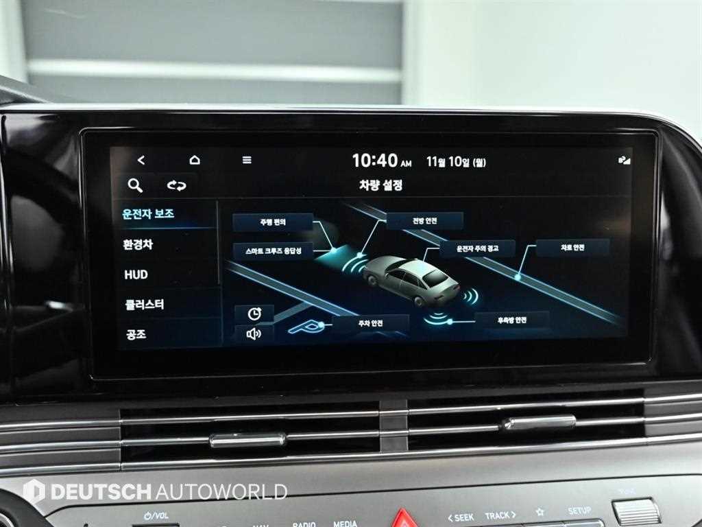 HYUNDAI Grandeur 2022 Negro - Importación desde Corea - HF Imports Iquique - Foto 17