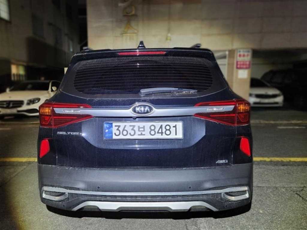 KIA Seltos - Vista 4